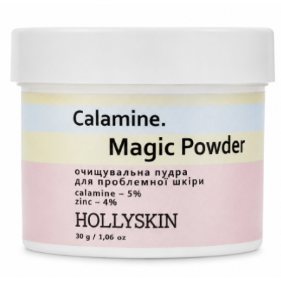 Очищувальна пудра для проблемної шкіри Calamine Magic Powder Hollyskin, 30 г