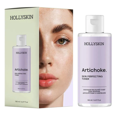Охолоджувальний тонер для обличчя HOLLYSKIN Artichoke Skin Perfecting Toner, 150 мл