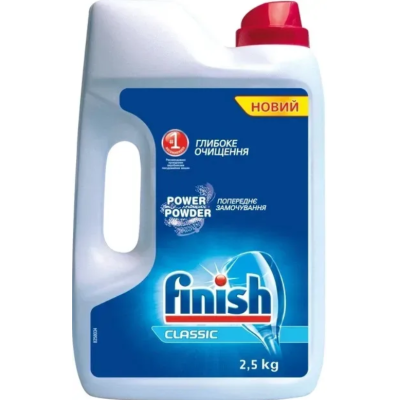 Порошок для миття посуду в посудомийній машині FINISH, 2.5 кг