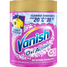 Засіб для виведення плям Vanish Oxi Action, 470 г