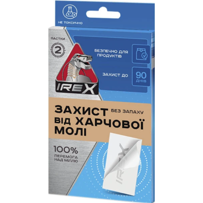 Пастка від харчової молі iRex Без запаху, 22 г