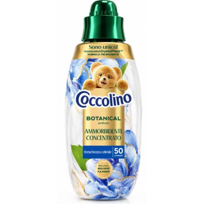 Парфумований еліксир для білизни Coccolino Botanicals «Небесна свіжість», 50 прань, 750 мл