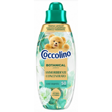 Парфумований еліксир для білизни Coccolino Botanicals «Таємна оаза», 50 прань, 750 мл