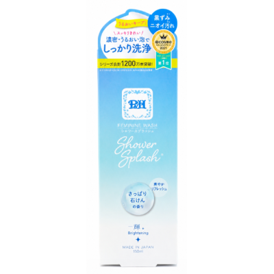 Женский гель для интимной гигиены PH JAPAN Shower Splash, 150 мл
