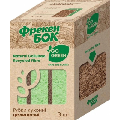 Біорозкладні губки Фрекен БОК целюлозні Go Green, 3 шт