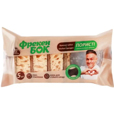 Губки кухонні Фрекен БОК з рециклінговою фіброю, 5 шт