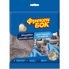 Серветка для прибирання Фрекен БОК з мікрофібри для меблів і техніки, 1 шт