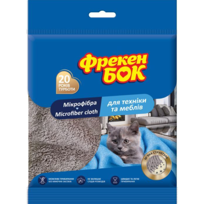 Серветка для прибирання Фрекен БОК з мікрофібри для меблів і техніки, 1 шт