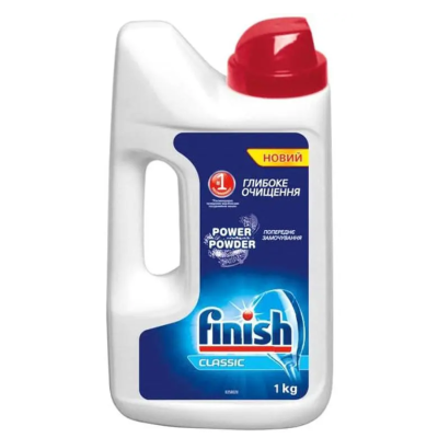 Порошок для посудомийної машини Finish, 1 кг