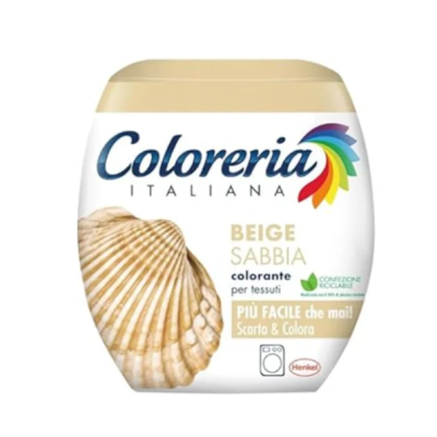 Фарба для одягу в пральну машину Coloreria Italiana Beige Sabbia (пісочно-бежевий), 350 г