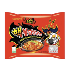 Локшина рамьон Бульдак 2хSpicy Hot Chicken Samyang Buldak, 140 г