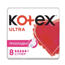 Гігієнічні прокладки Kotex Ultra Dry Super, 8 шт