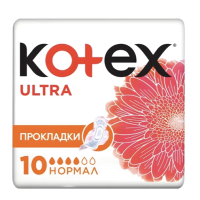 Гігієнічні прокладки Kotex Ultra Normal, 10 шт