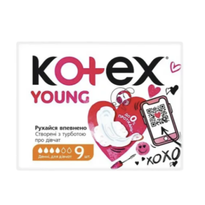 Гігієнічні прокладки Kotex Young Day Normal, 9 шт