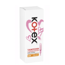 Тампони Kotex Normal з аплікатором, 8 шт