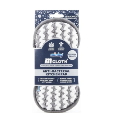 Minky M-Cloth Anti Bacterial Kitchen Cleaning Pad антибактеріальний пад для прибирання кухні