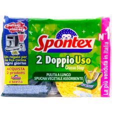 Губки кухонні Spontex Doppio Uso Grasso Stop, 2 шт