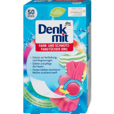 Серветки-пастка для кольору під час прання Denkit, 50 шт 