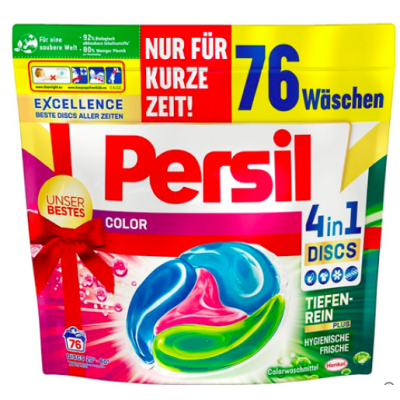 Капсули для прання кольорових Persil 4in1 Color, 76 шт