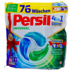 Капсули для прання універсальні Persil 4in1, 76 шт