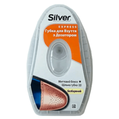 Silver Губка-блиск для взуття із дозатором силікону, натуральна, 6 мл