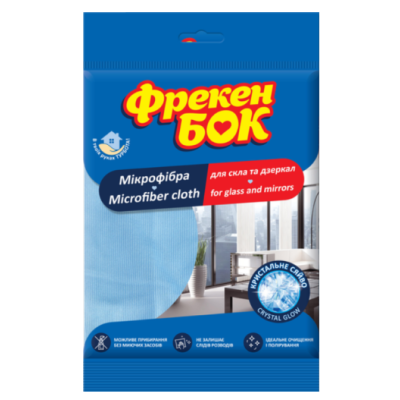 Мікрофібра для скла Фрекен Бок 
