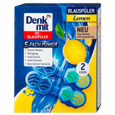 Блок для туалету Denkmit WC-Stein Blauspüler Lemon, 2 шт, 96 г