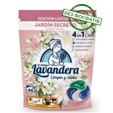 Капсули для прання Lavandera універсальні 4в1 Jardin, 46 шт