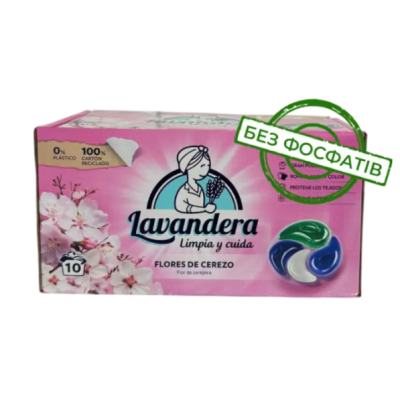 Капсули для прання Lavandera4в1 Flore de Cerezo, 10 шт