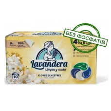 Капсули для прання Lavandera 4в1 Flores Silvestres, 10 шт