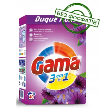 Порошок для прання Gama Buque Roxo Universal 3в1, Фіолетовий букет, 40 прань, 2.2 кг 