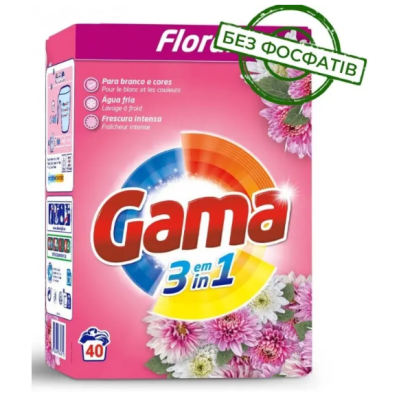 Порошок для прання Gama Floral 3в1 з квітковим ароматом, 40 прань, 2.2 кг 