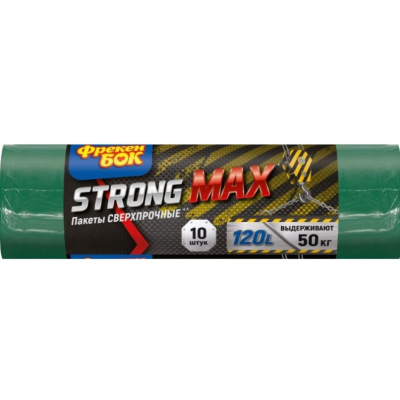 Пакети для сміття Фрекен Бок MAX, 120 л, суперміцні, двошарові, 10 шт