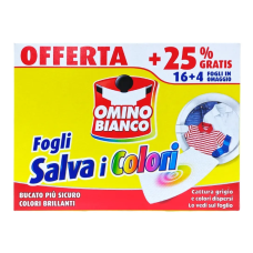 Серветки для поглинання кольорів при пранні Omino Bianco Salva i Colori 16+4 (20 шт.)