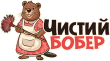 Chistiybober